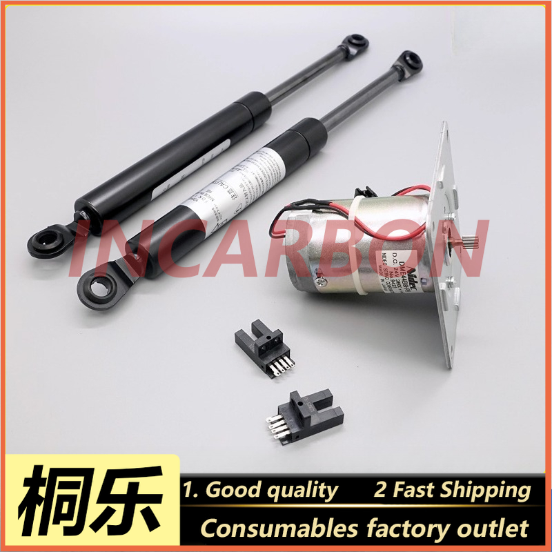 Ctp Plate Making - Y2042 8600/8800 Gas Spring Strut Path