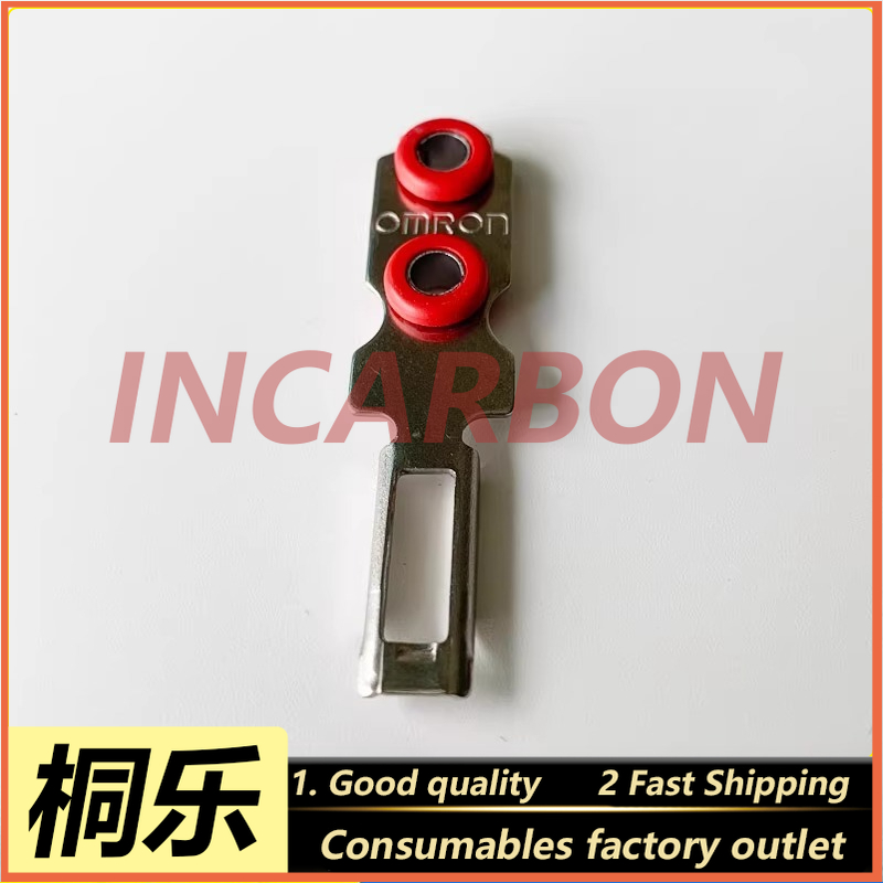 Ctp Plate Making - 8600 CTP Platemaker Door Lock Latch