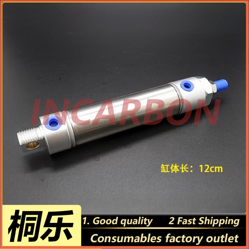 800 CTP Platemaker Rotary Cyli - Ctp Plate Making 评论和价格