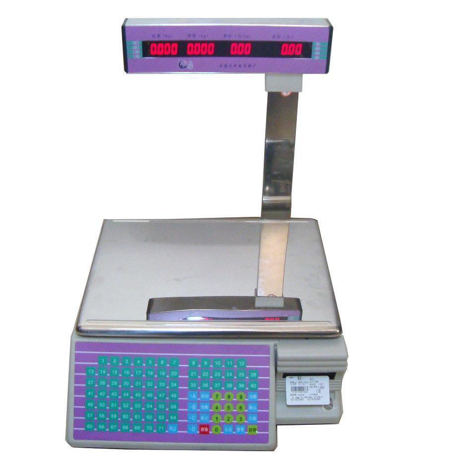 15kg /30kg Electronic Commerci - Commercial Digital Printing 评论和价格