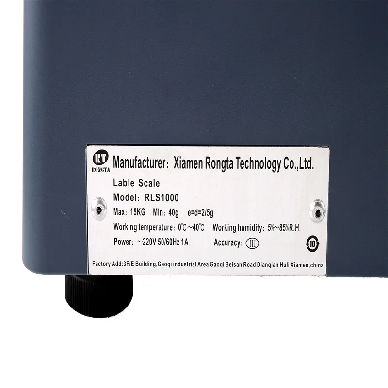 Best Seller Label Scale For Co - Commercial Digital Printing 评论和价格